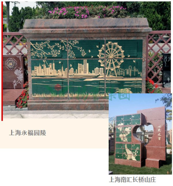 1-2203030ZQ1500 兰科博弈(RankBet)有限公司官网