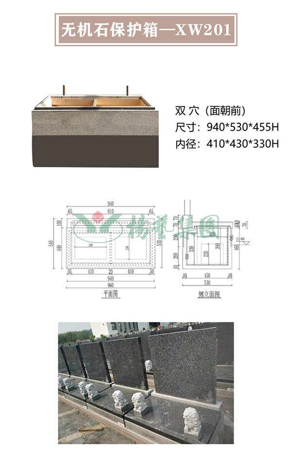 1-2203221013449C 兰科博弈(RankBet)有限公司官网
