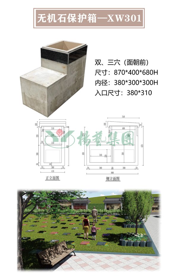 1-22032210150JW 兰科博弈(RankBet)有限公司官网