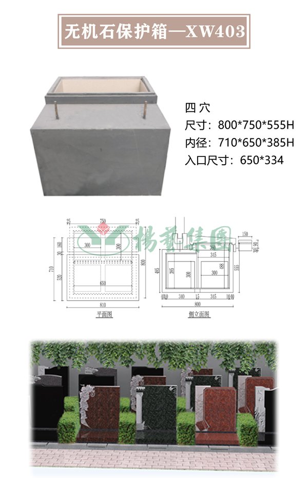 1-220322101A0451 兰科博弈(RankBet)有限公司官网