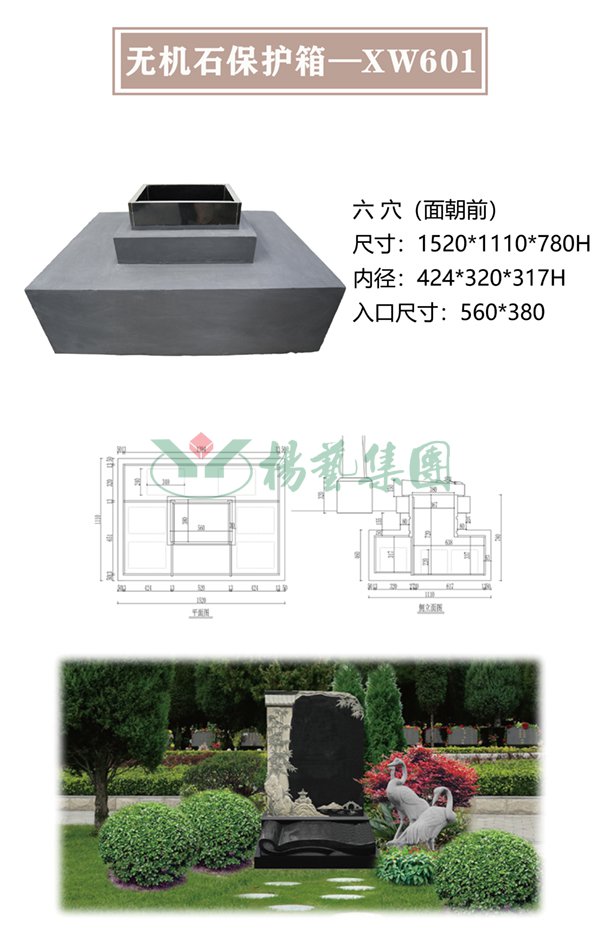 1-220322101FG94 兰科博弈(RankBet)有限公司官网