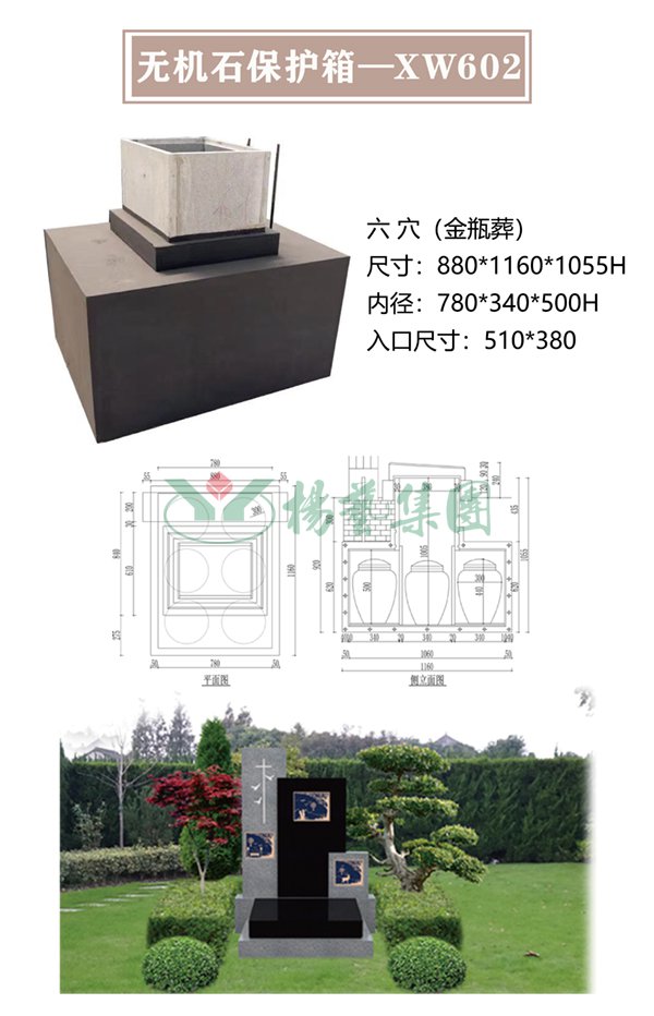 1-220322101H4X2 兰科博弈(RankBet)有限公司官网
