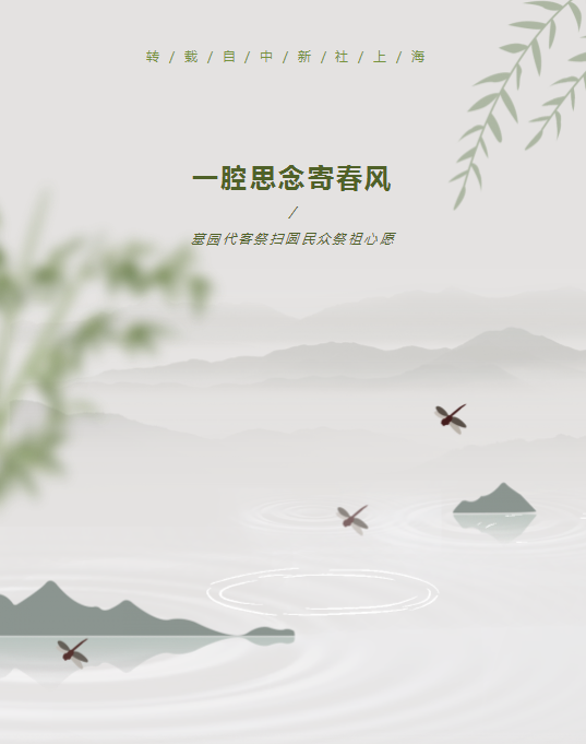 1-22050416264b18 兰科博弈(RankBet)有限公司官网