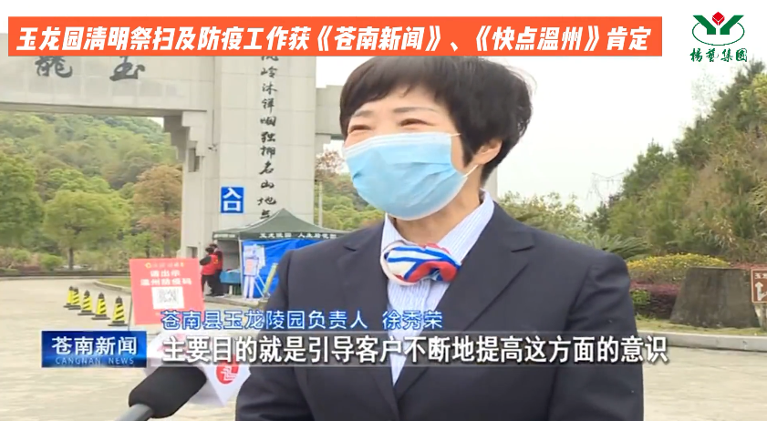 1-2205041A54a91 兰科博弈(RankBet)有限公司官网