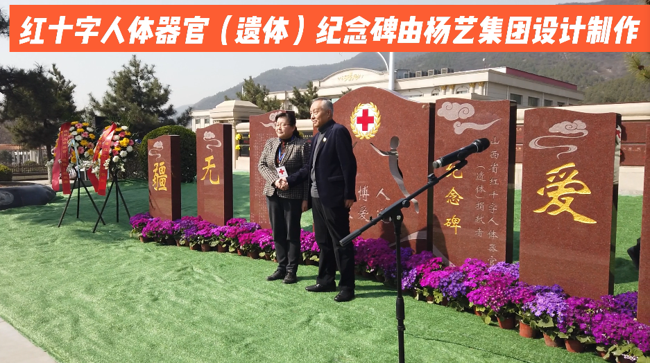 1-220505091105257 兰科博弈(RankBet)有限公司官网