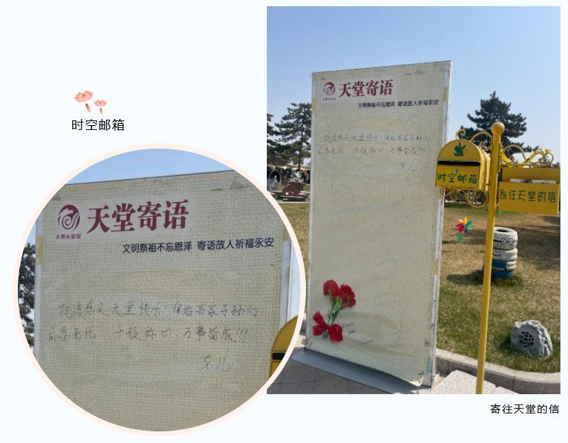 1-2205050ZK2560 兰科博弈(RankBet)有限公司官网