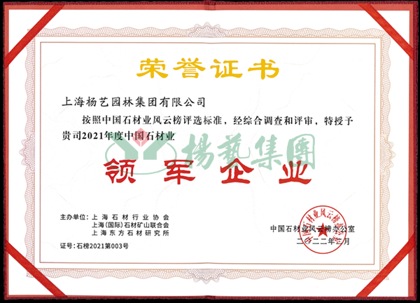 兰科博弈(RankBet)有限公司官网
