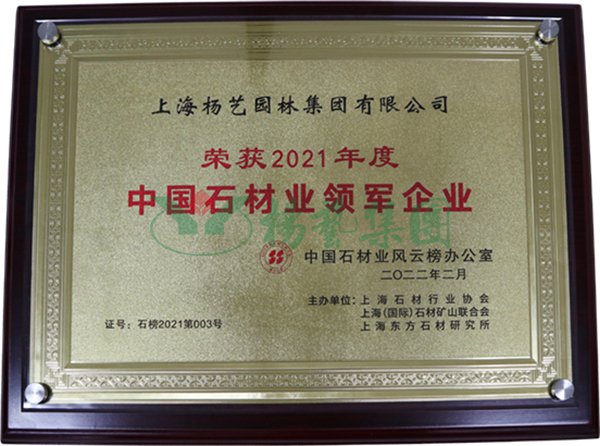 兰科博弈(RankBet)有限公司官网