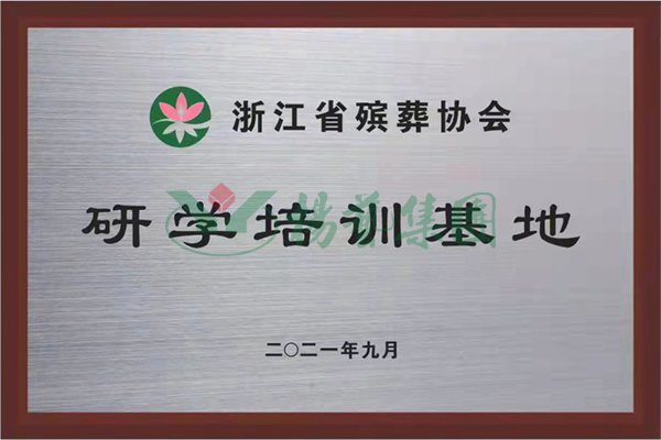 兰科博弈(RankBet)有限公司官网