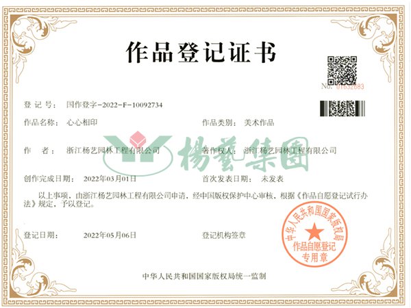 兰科博弈(RankBet)有限公司官网