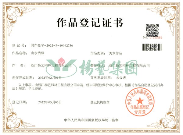 兰科博弈(RankBet)有限公司官网