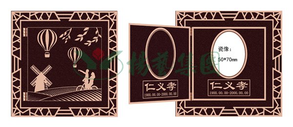 1-220P3110IX60 兰科博弈(RankBet)有限公司官网