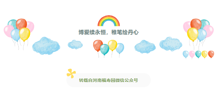 兰科博弈(RankBet)有限公司官网