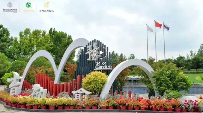 兰科博弈(RankBet)有限公司官网