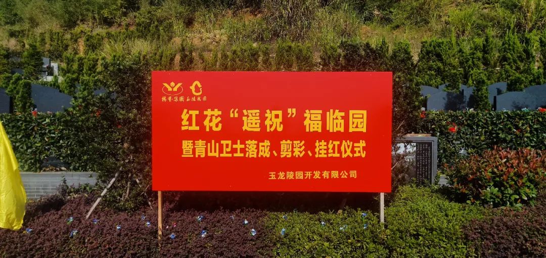 1-221006162RXK 兰科博弈(RankBet)有限公司官网