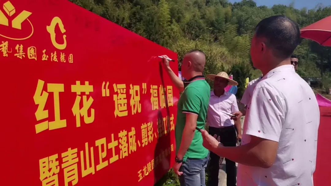 1-221006163255238 兰科博弈(RankBet)有限公司官网