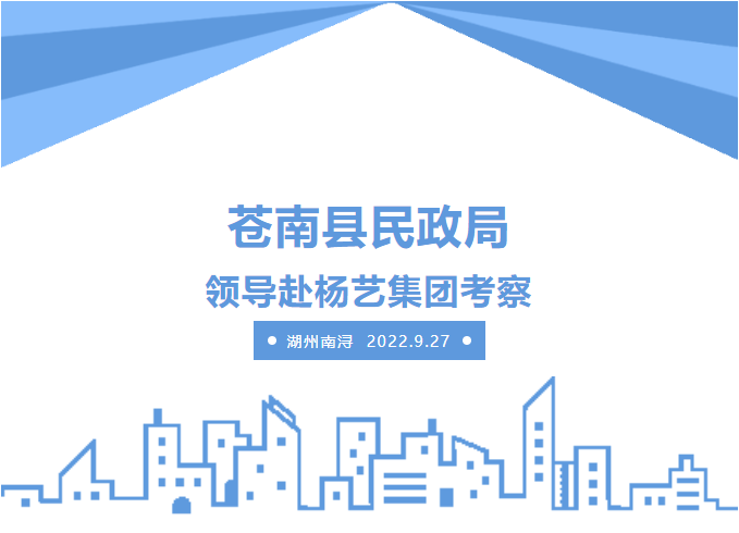1-2210061F040500 兰科博弈(RankBet)有限公司官网