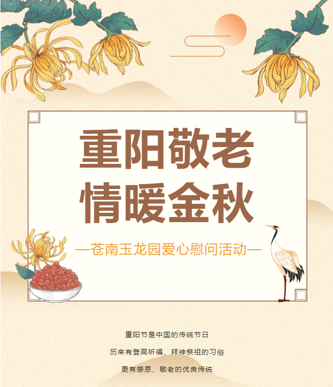 兰科博弈(RankBet)有限公司官网