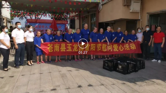 兰科博弈(RankBet)有限公司官网