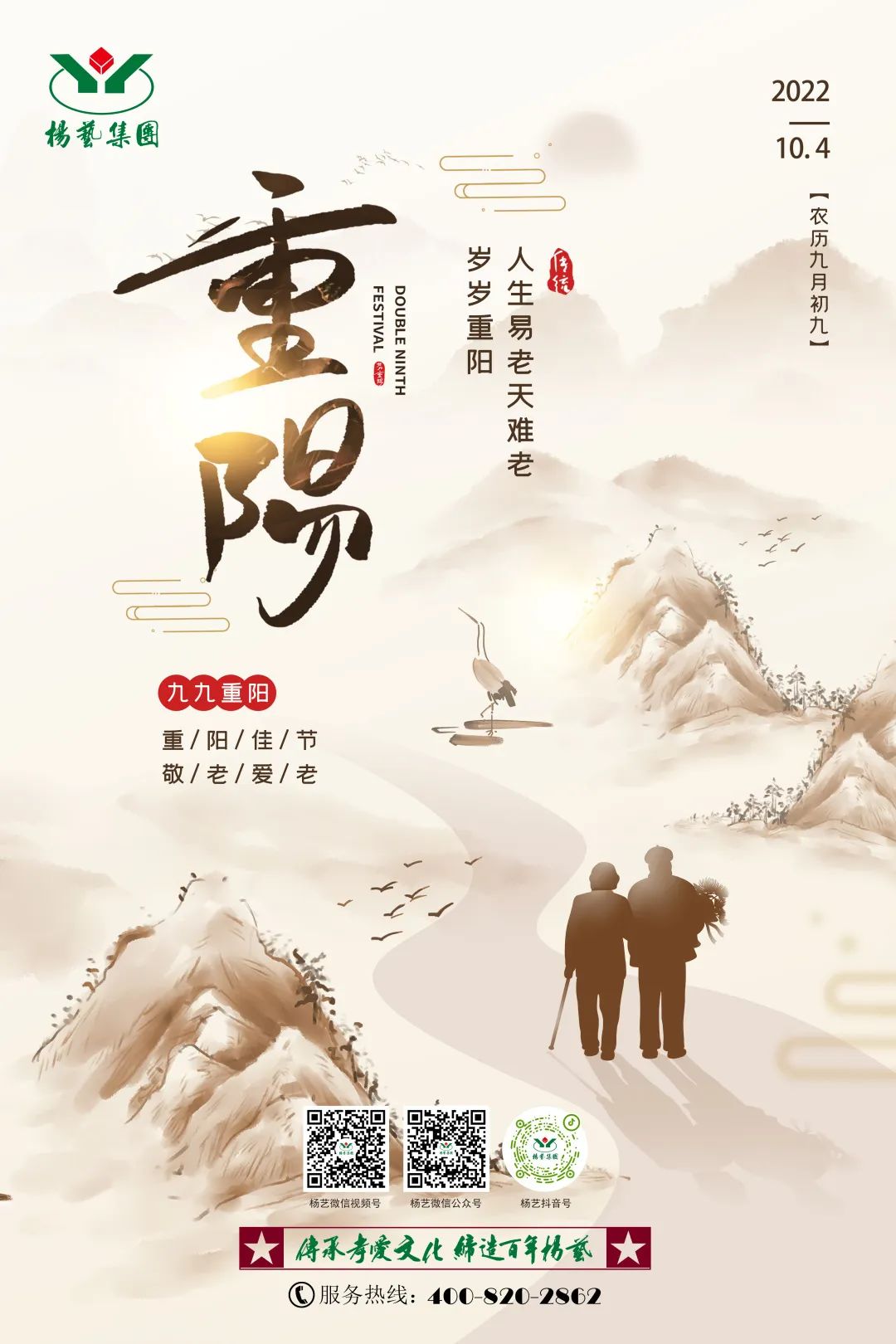 兰科博弈(RankBet)有限公司官网