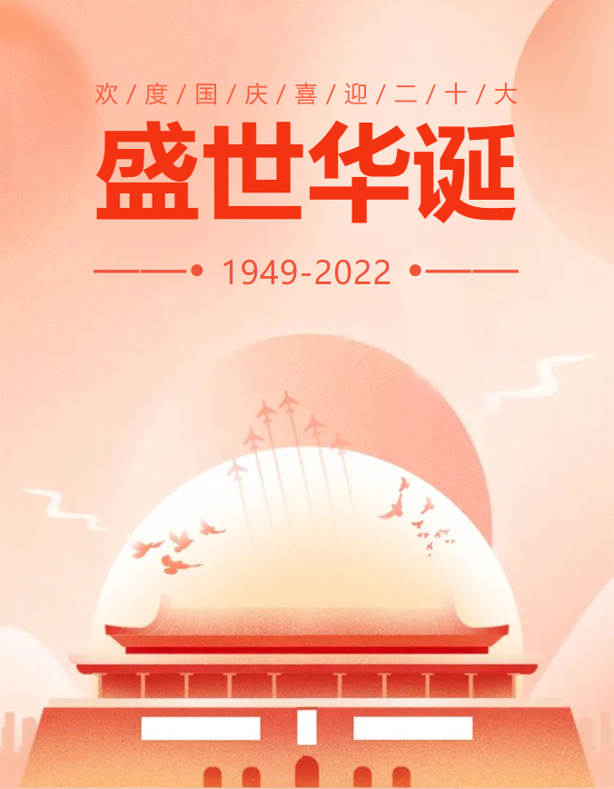 1-22100FU3423b 兰科博弈(RankBet)有限公司官网