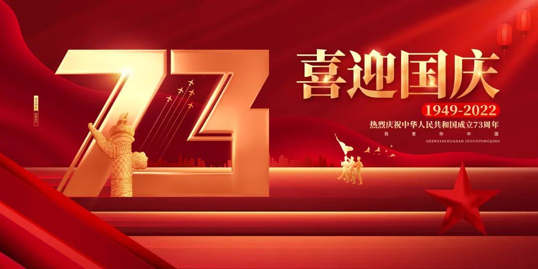 1-22100FU514H7 兰科博弈(RankBet)有限公司官网