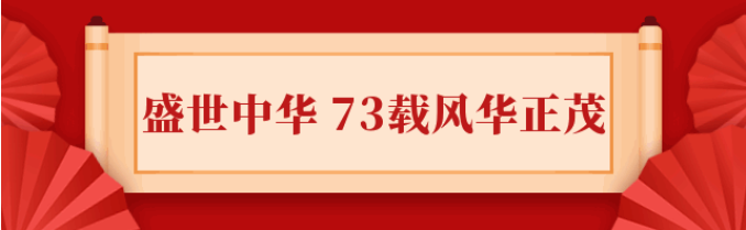 1-22100FUP9358 兰科博弈(RankBet)有限公司官网