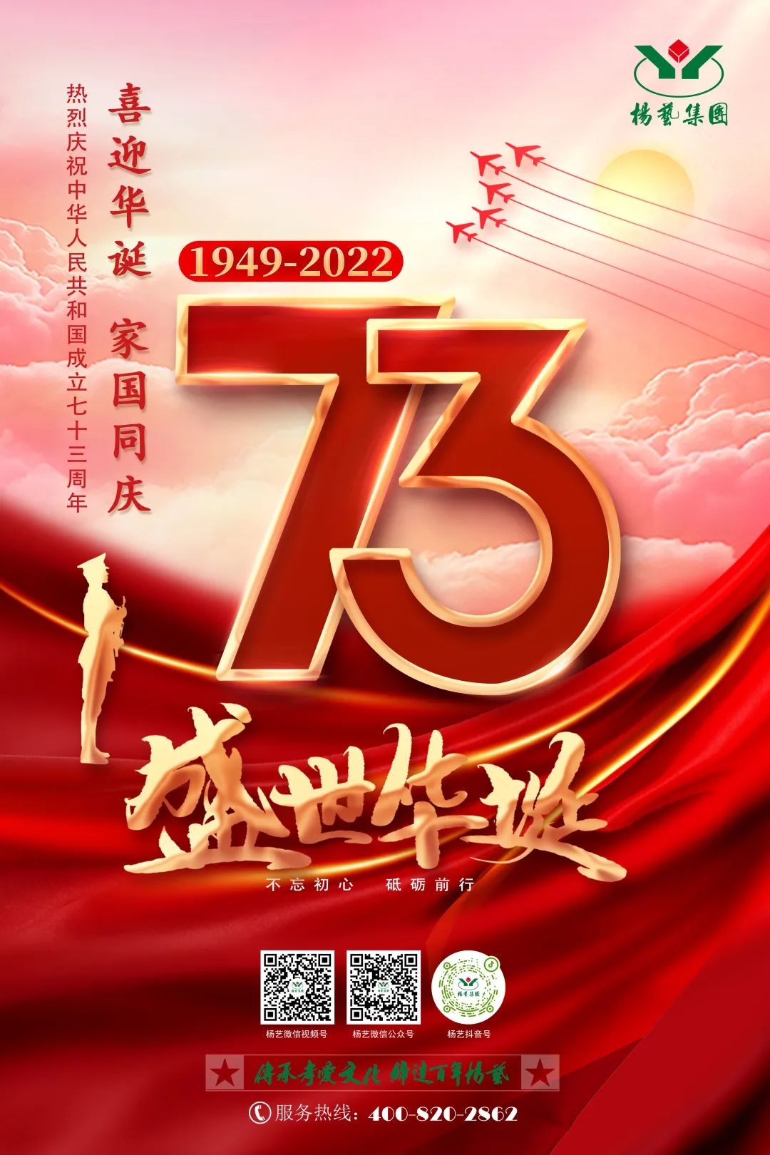 1-22100FUSET 兰科博弈(RankBet)有限公司官网