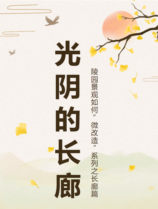 1-22100G00416237 兰科博弈(RankBet)有限公司官网