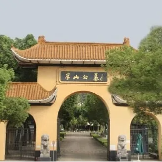 1-22100G01553106 兰科博弈(RankBet)有限公司官网