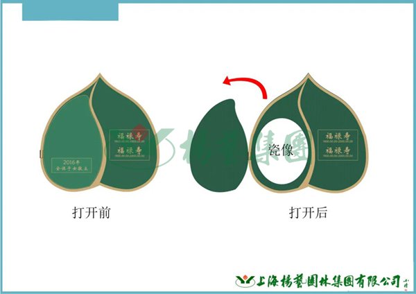 1-22100G046025H 兰科博弈(RankBet)有限公司官网
