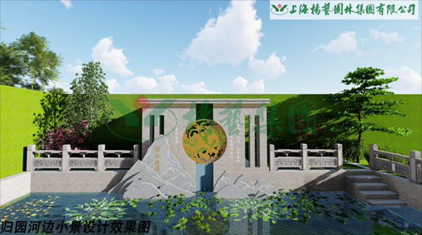 1-22100G05420313 兰科博弈(RankBet)有限公司官网