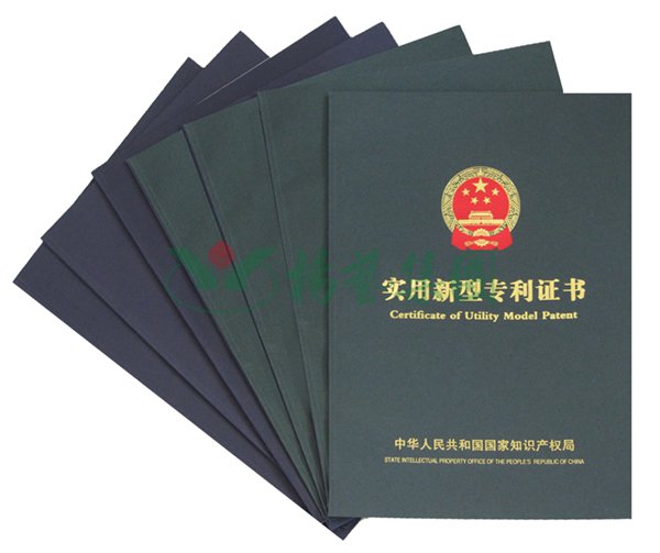 1-2210191006445S 兰科博弈(RankBet)有限公司官网