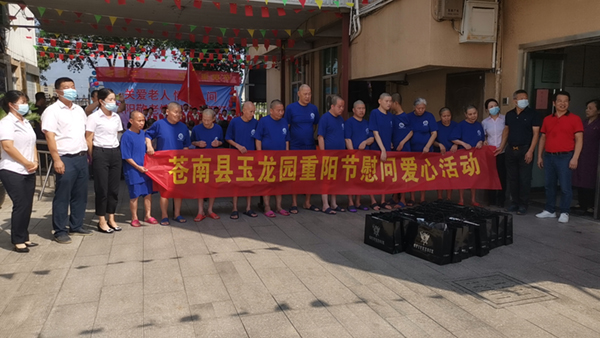 1-22101910135J14 兰科博弈(RankBet)有限公司官网