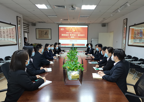 1-22101910201AK 兰科博弈(RankBet)有限公司官网