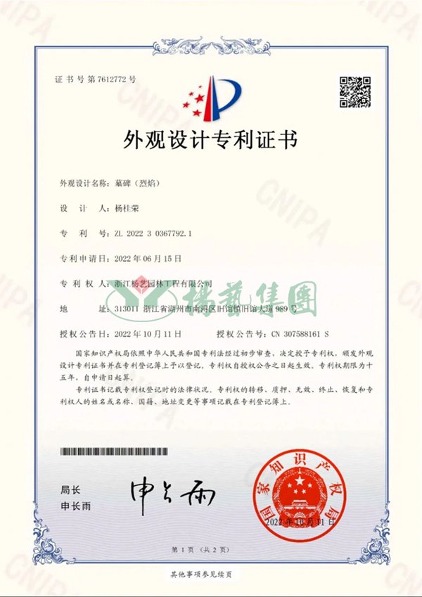 兰科博弈(RankBet)有限公司官网