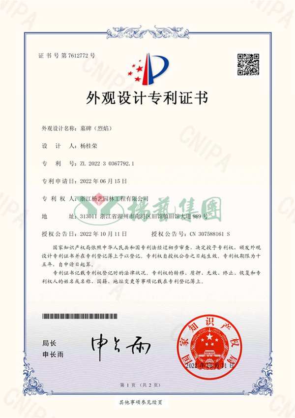 兰科博弈(RankBet)有限公司官网