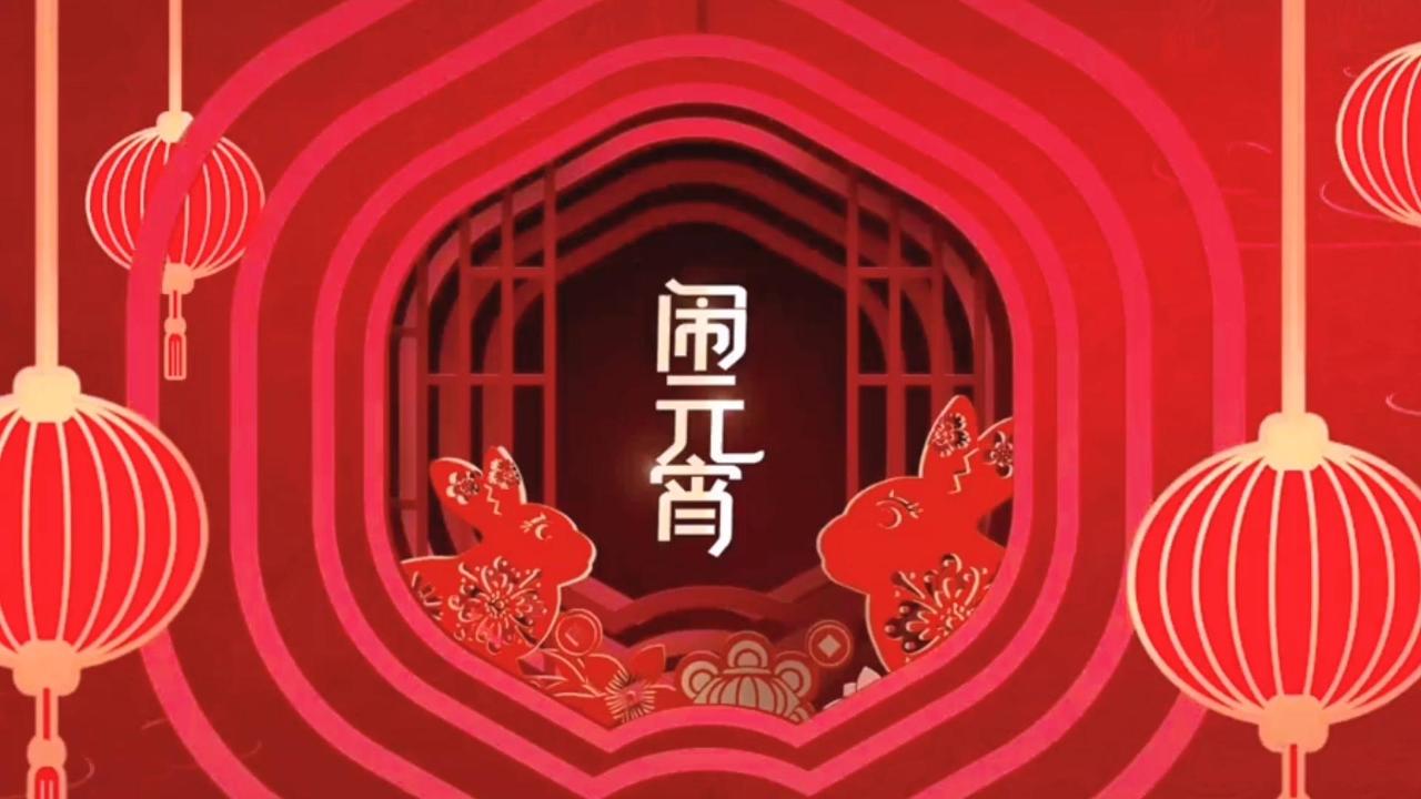 1-230204130330R7 兰科博弈(RankBet)有限公司官网