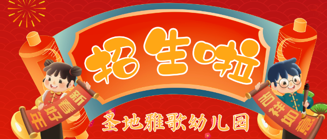 1-2302041304161L 兰科博弈(RankBet)有限公司官网