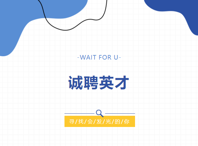 1-2302110SR9324 兰科博弈(RankBet)有限公司官网