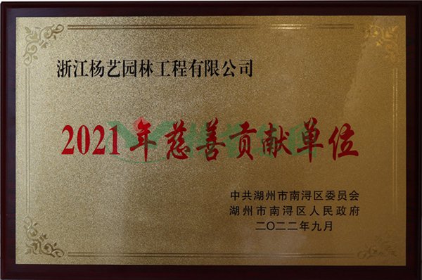 兰科博弈(RankBet)有限公司官网