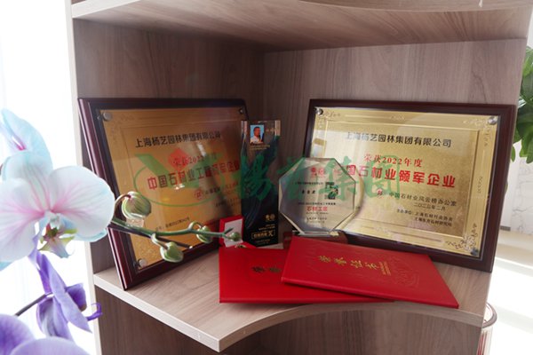 兰科博弈(RankBet)有限公司官网