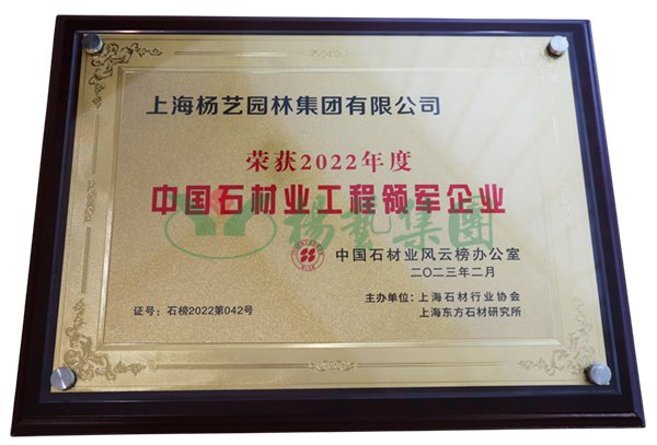 兰科博弈(RankBet)有限公司官网