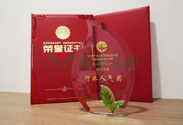 兰科博弈(RankBet)有限公司官网