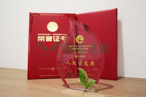 兰科博弈(RankBet)有限公司官网