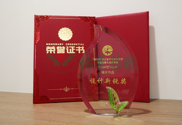 兰科博弈(RankBet)有限公司官网