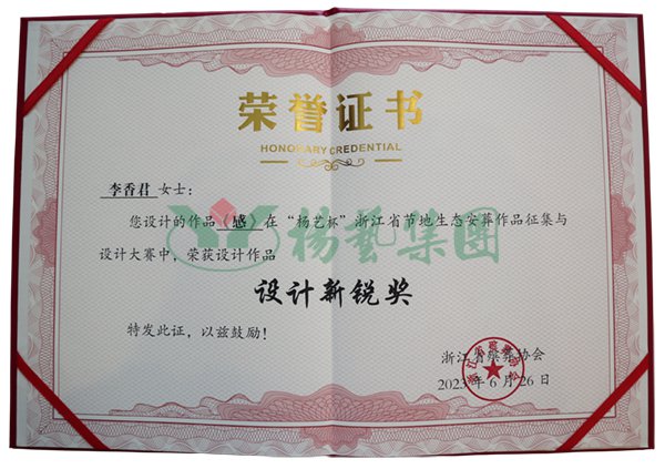 兰科博弈(RankBet)有限公司官网