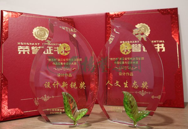 兰科博弈(RankBet)有限公司官网