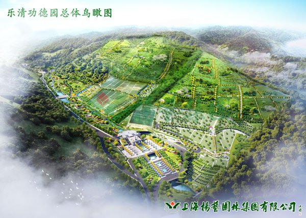 1-230922112504560 兰科博弈(RankBet)有限公司官网