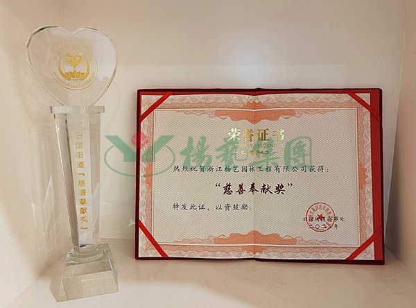 兰科博弈(RankBet)有限公司官网